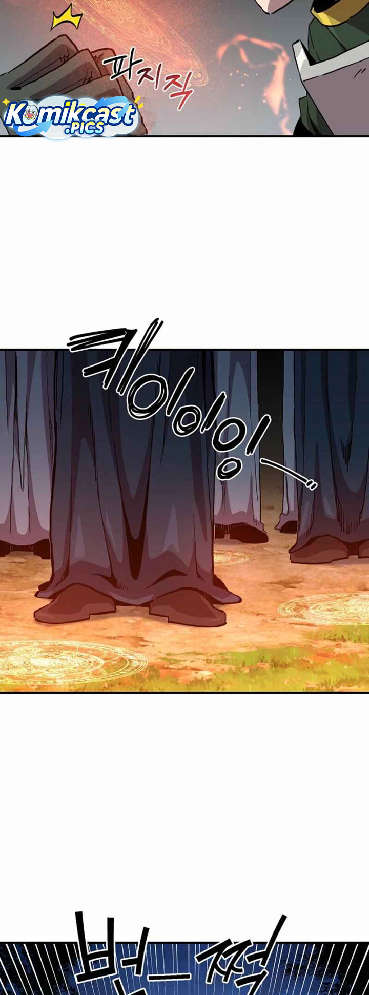 Dilarang COPAS - situs resmi www.mangacanblog.com - Komik i am player who suck alone 164 - chapter 164 165 Indonesia i am player who suck alone 164 - chapter 164 Terbaru 28|Baca Manga Komik Indonesia|Mangacan